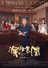 一级无毛片
