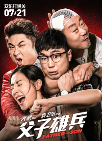 一级无毛片